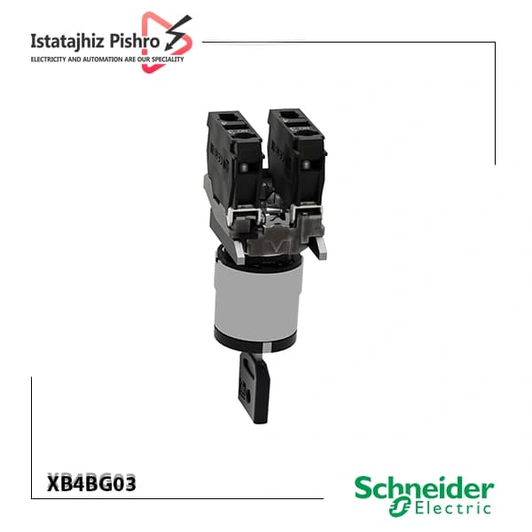 کلید فرمان دو طرفه ثابت مدل XB4BG03 — تصویر ۶