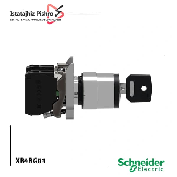 کلید فرمان دو طرفه ثابت مدل XB4BG03 — تصویر ۴