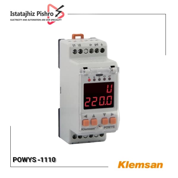 آنالایزر تابلو برق ریلی کلمسان مدل POWYS 1110