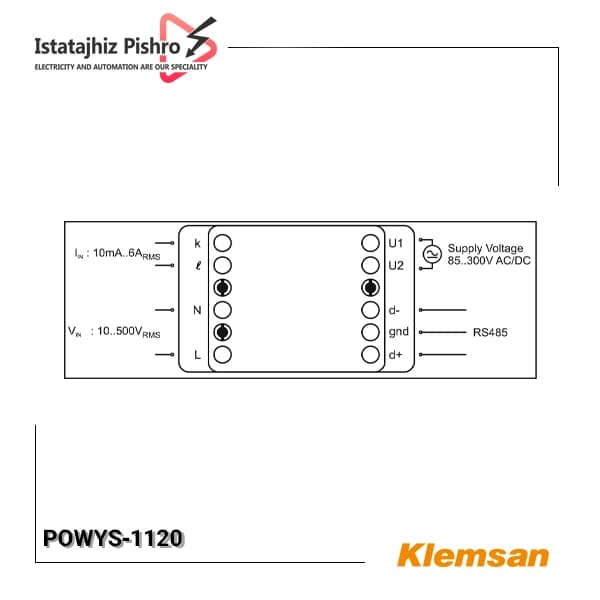 پاورآنالایزر تابلویی klemsan مدل POWYS-1120 — تصویر ۲