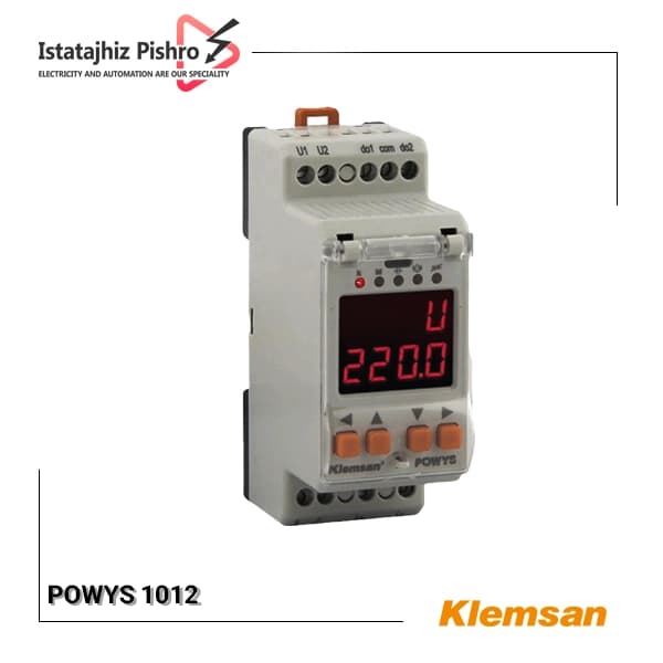 آنالایزر تابلو برق ریلی کلمسان POWYS 1012