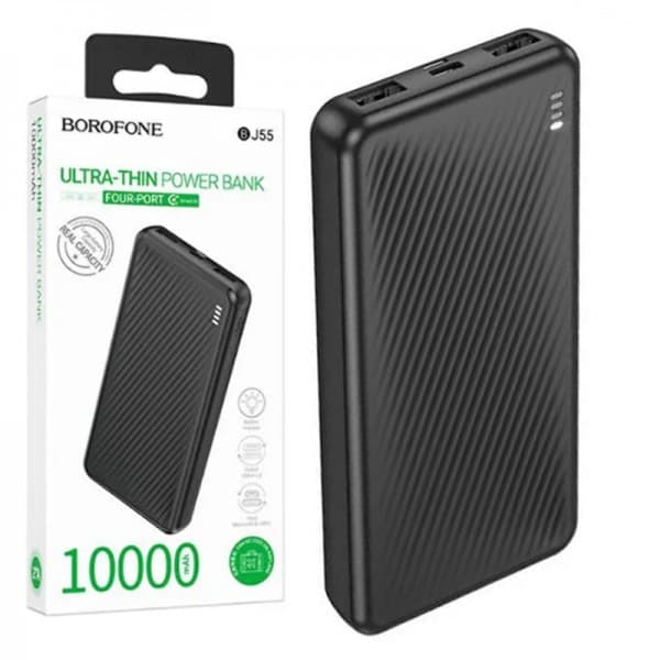 پاوربانک بروفون (BOROFONE) مدل BJ55 ظرفیت 10000mAh