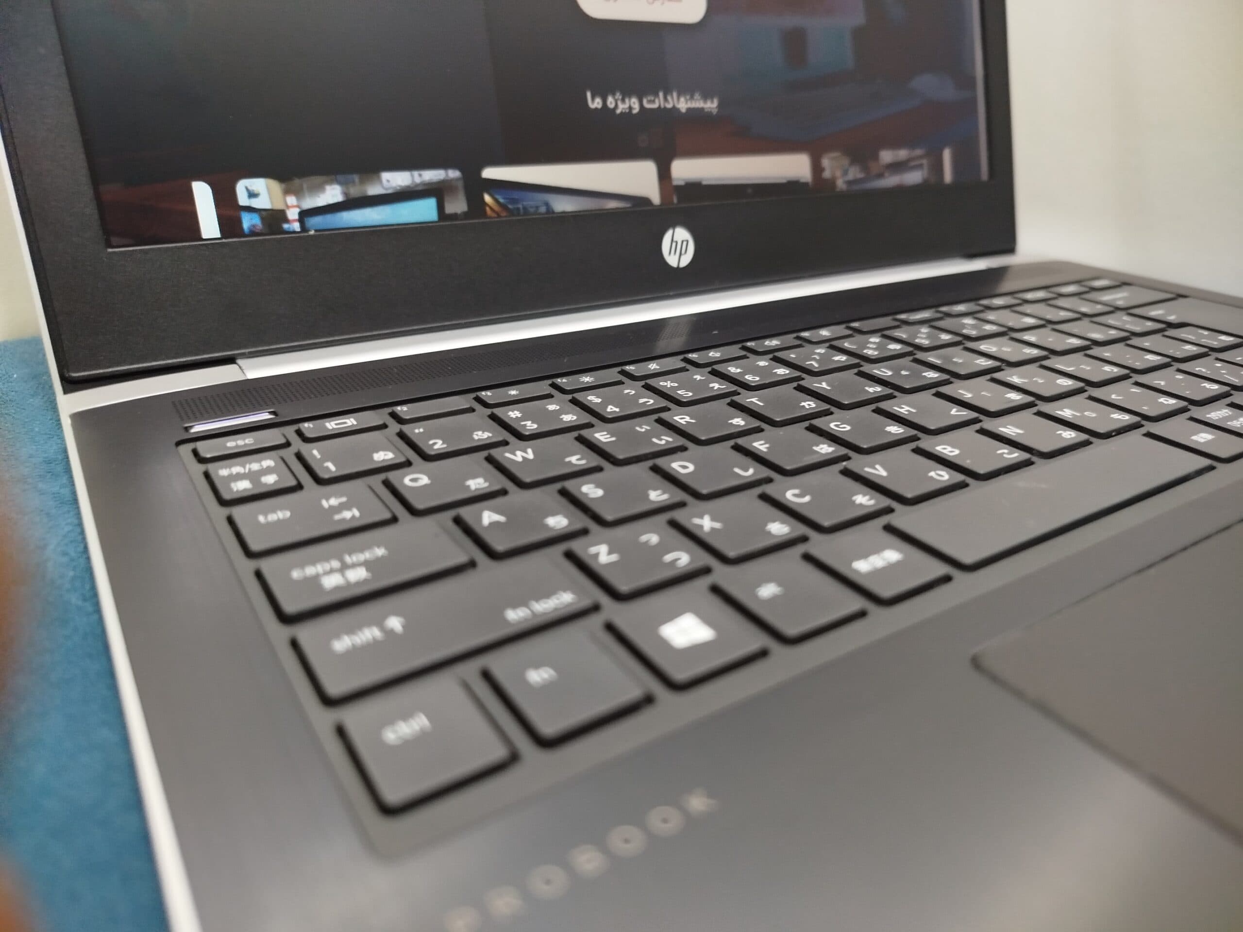 لپ تاپ اچ پی HP ProBook 430 G5 i7 — تصویر ۲