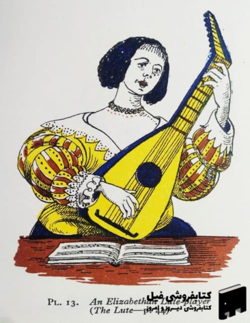 The Observer’s Book of Music by Freda Dinn — تصویر ۳