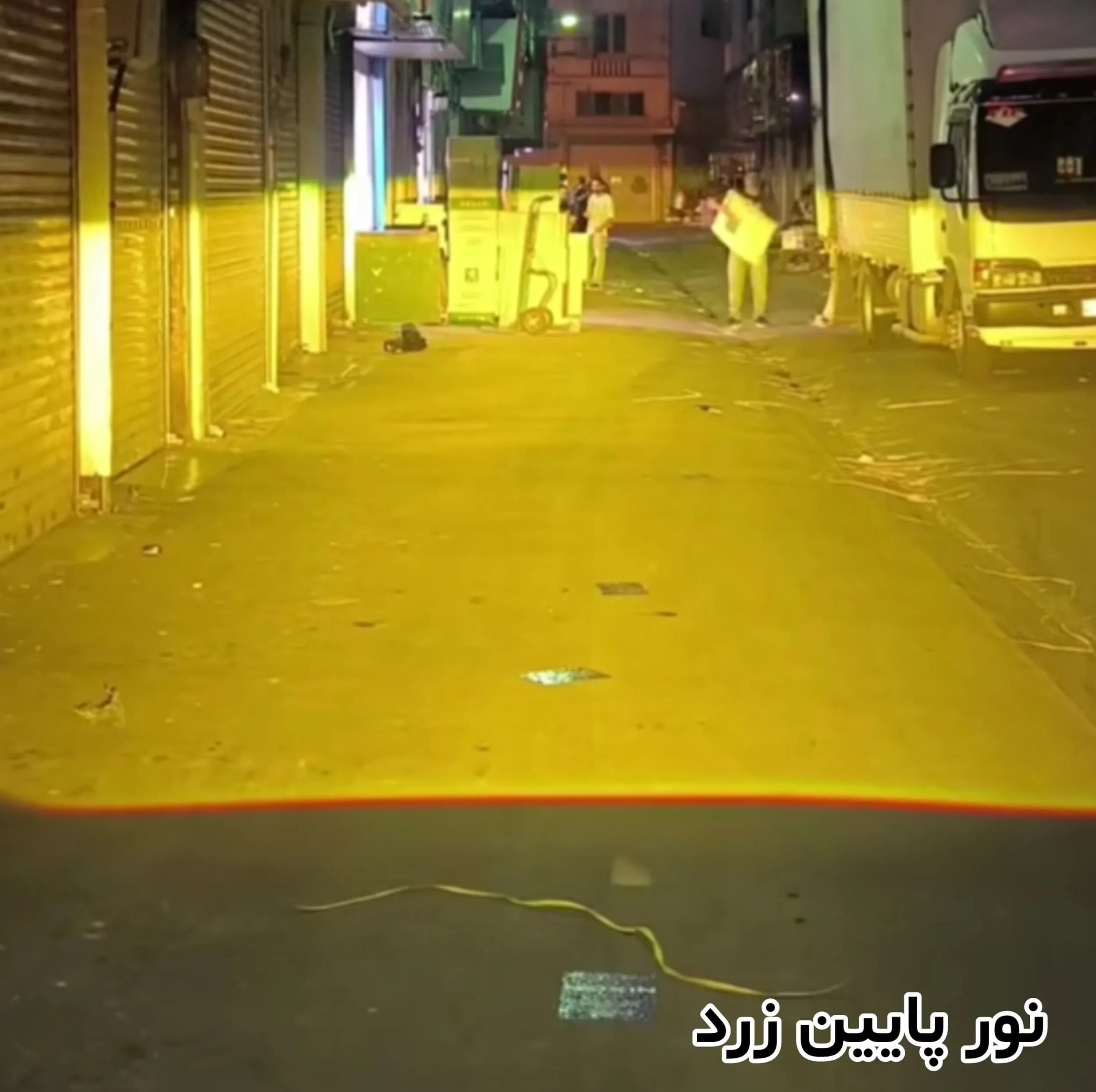 لنز پرژکتور خودرو سه حالته زیمر مدل R32 پایه دو کنتاکت بسته دو عددی — تصویر ۸