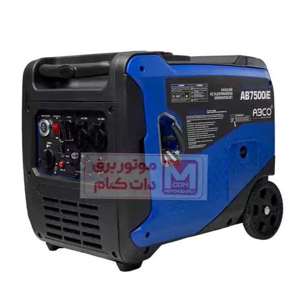 موتور برق دو گانه سوز سایلنت آبکو 6 کیلو وات مدل AB7500IE-2F