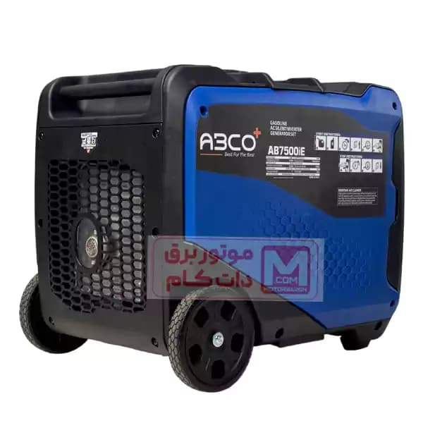 موتور برق دو گانه سوز سایلنت آبکو 6 کیلو وات مدل AB7500IE-2F — تصویر ۶