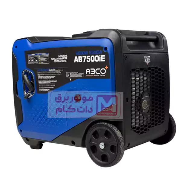 موتور برق دو گانه سوز سایلنت آبکو 6 کیلو وات مدل AB7500IE-2F — تصویر ۸