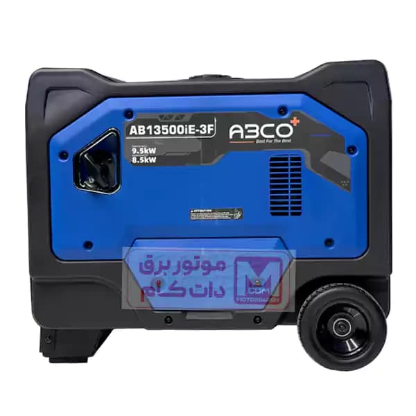 موتور برق آبکو 9.5 کیلو وات سایلنت سه فاز سه گانه مدل AB13500I-3F — تصویر ۷