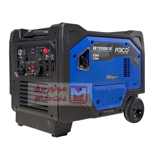 موتور برق آبکو 9.5 کیلو وات سایلنت سه فاز سه گانه مدل AB13500I-3F — تصویر ۸