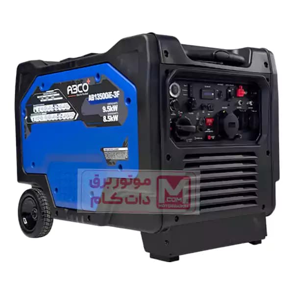 موتور برق آبکو 9.5 کیلو وات سایلنت سه فاز سه گانه مدل AB13500I-3F