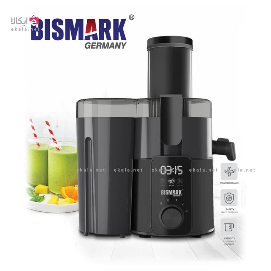 آبمیوه مرکبات گیری بیسمارک BM2391 — تصویر ۳