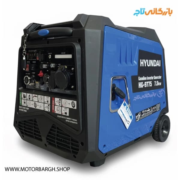 موتور برق بنزینی هیوندای 7.5 کیلووات مدل HG9775 اینورتری تک فاز