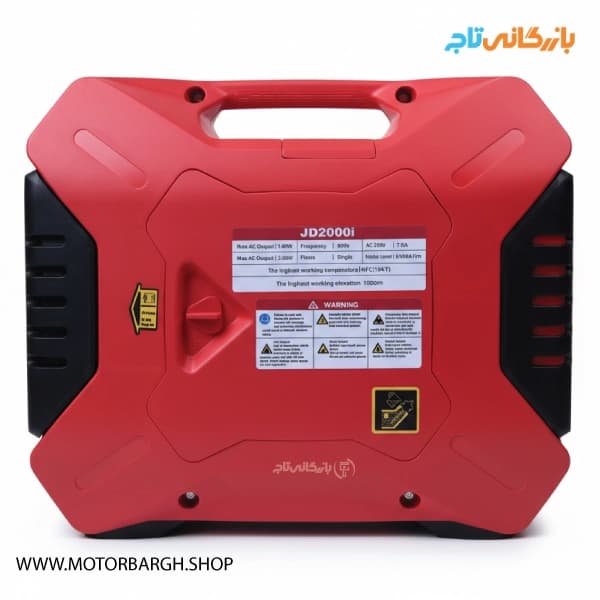 موتور برق بنزینی جیانگ دانگ 2 کیلووات مدل JD2000i اینورتری سایلنت به همراه ویدیو معرفی — تصویر ۶