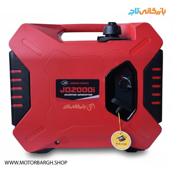 موتور برق بنزینی جیانگ دانگ 2 کیلووات مدل JD2000i اینورتری سایلنت به همراه ویدیو معرفی — تصویر ۴