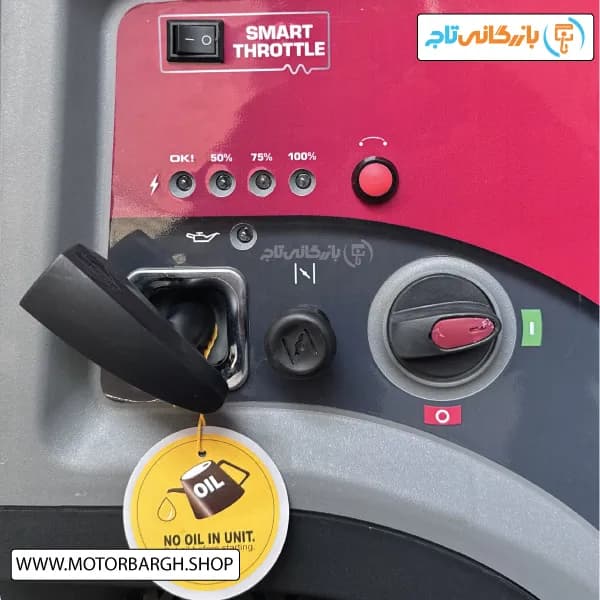 موتور برق بنزینی جیانگ دانگ 5.5 کیلووات مدل JD6500i اینورتری سایلنت به همراه ویدیو معرفی — تصویر ۸