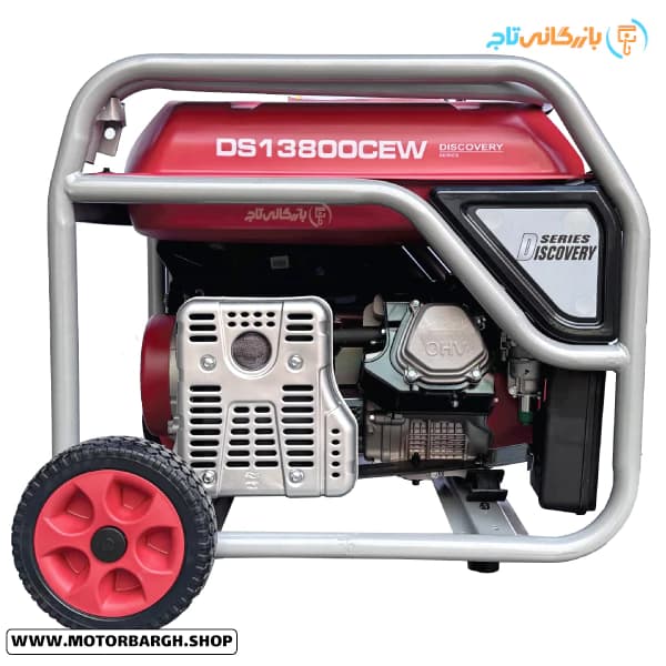 موتور برق بنزینی ای پاور 8 کیلووات مدل DS13800CEW تک فاز استارتی سری DISCOVERY به همراه ویدیو معرفی — تصویر ۵