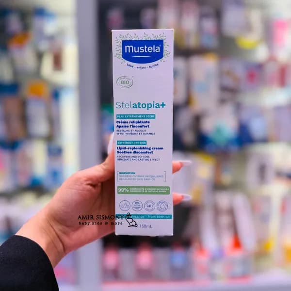 کرم استلاتوپیا موستلا 150 میل — تصویر ۳