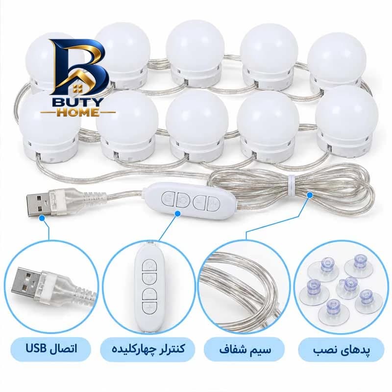 چراغ ریسه ای مدل CY۰۷۰ اصل — تصویر ۱۰