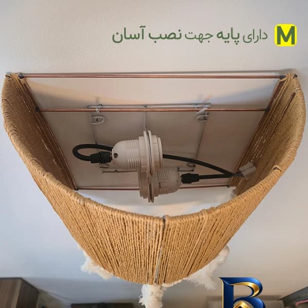 لوستر دیواری مدل DR۰۱ اصل — تصویر ۴
