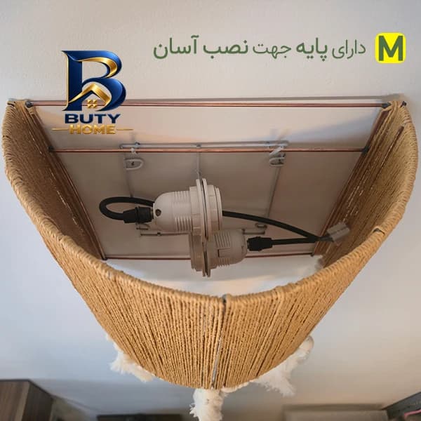 لوستر دیواری مدل DR۰۱ اصل — تصویر ۱۲