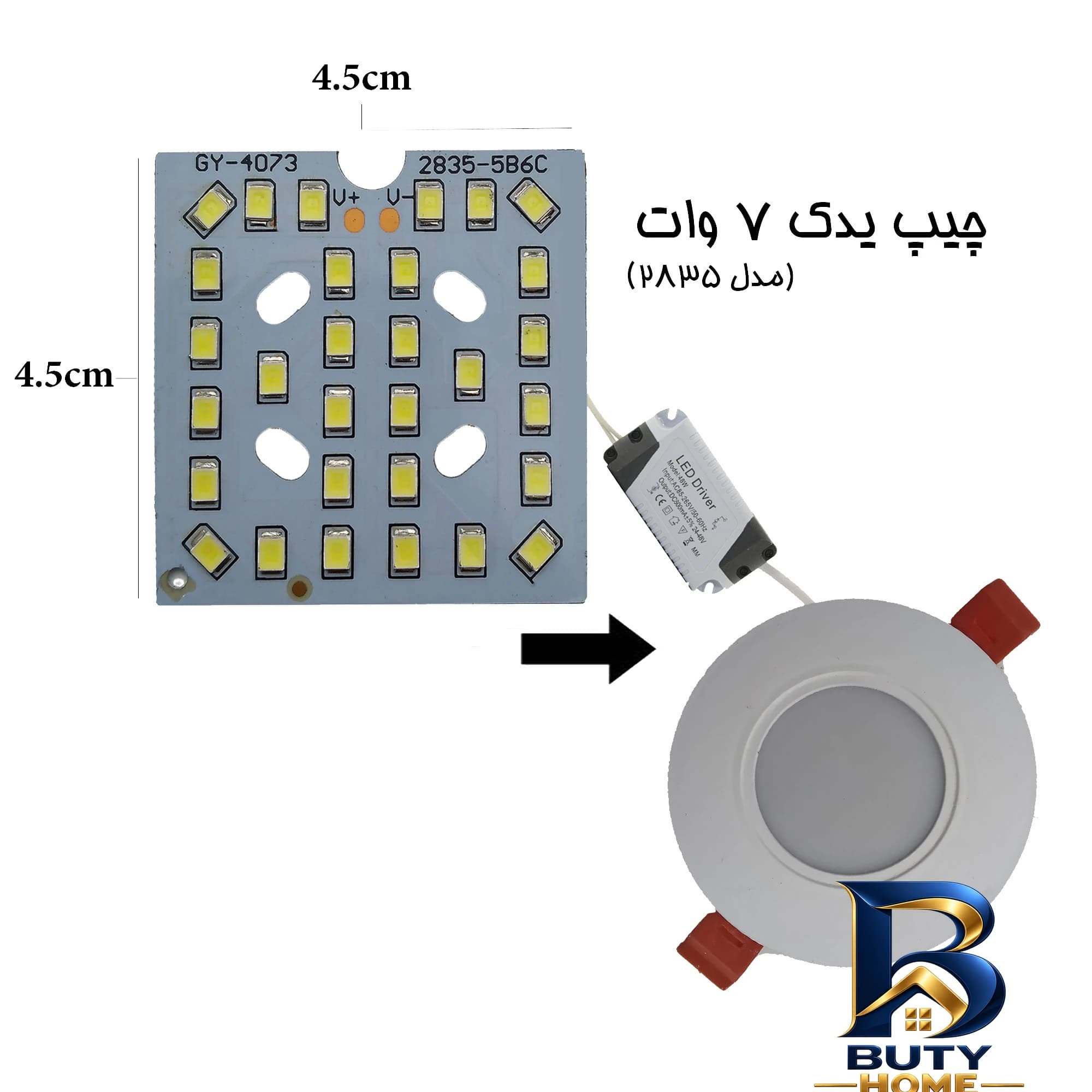 چیپ ال ای دی 7 وات مدل 2835 بسته دو عددی — تصویر ۳