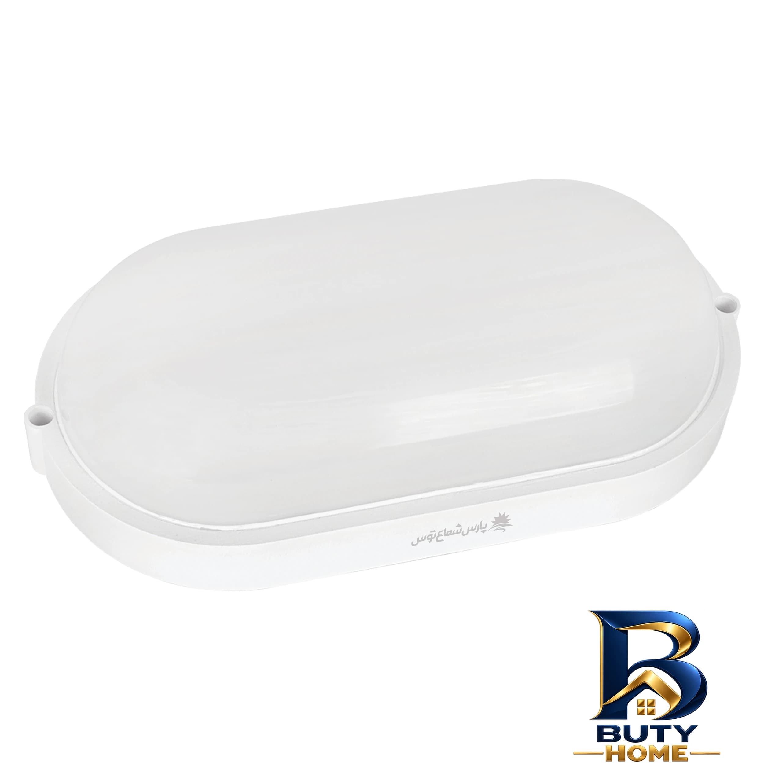 چراغ دیواری ۱۲وات پارس شعاع توس مدل PST-ABTIN۱۲ اصل