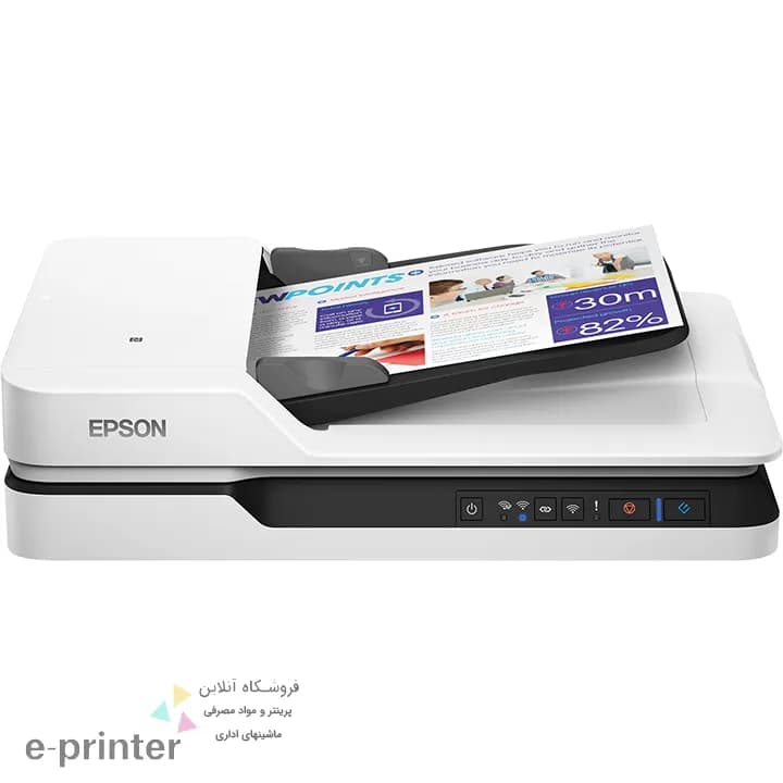 اسکنر اپسون WORKFORCE DS‑1630