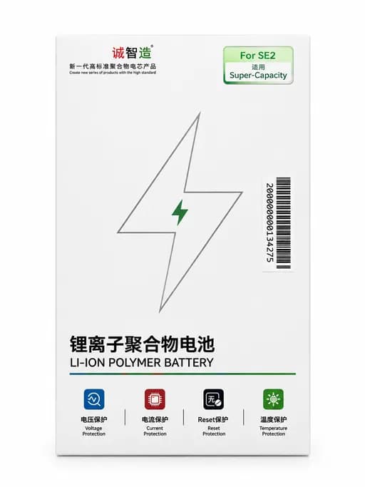 باتری 6 آیفون BATTERY IPHONE 6G ( JCID )