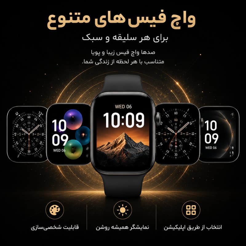 ساعت هوشمند 46 میلی متری مدل KX33 PLUS با بند سیلیکونی — تصویر ۴