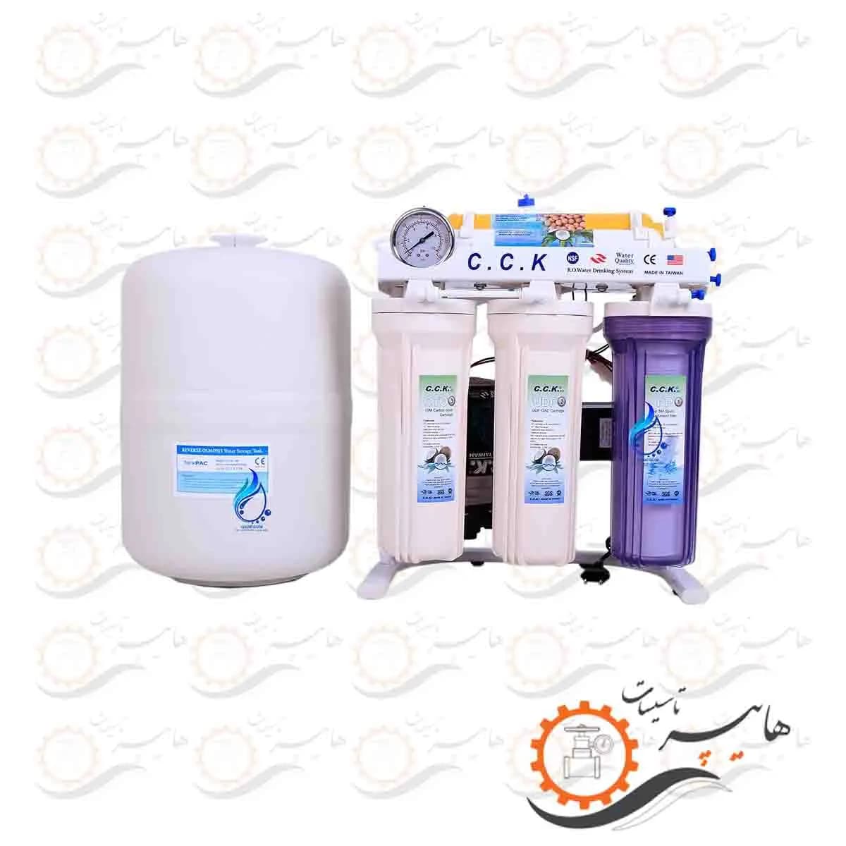 دستگاه تصفیه آب خانگی مدل CCK