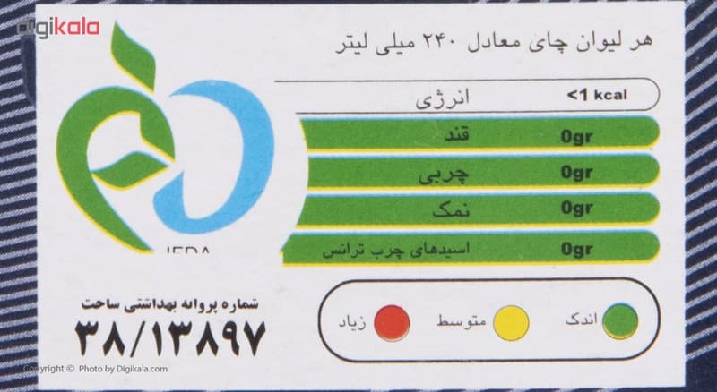 چای سیاه شکسته باروتی خارجی گلین 500 گرم — تصویر ۲