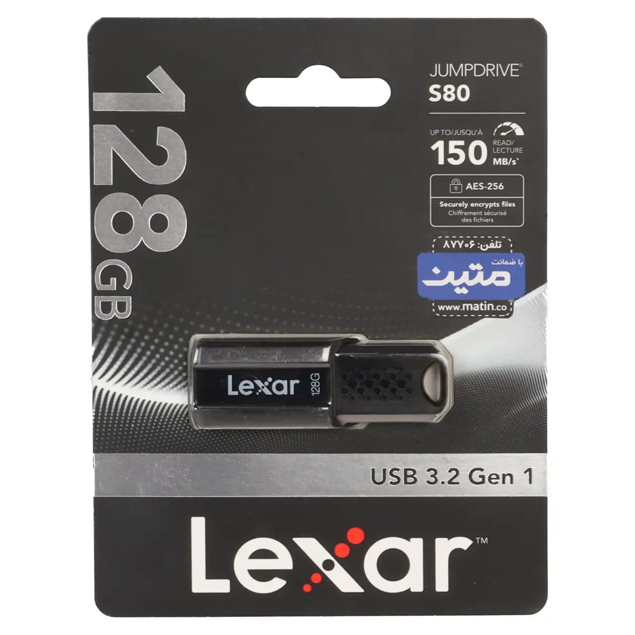 Lexar JUMPDRIVE S80 USB3.2 Flash Memory-128GB – (گارانتی متین) مشکی