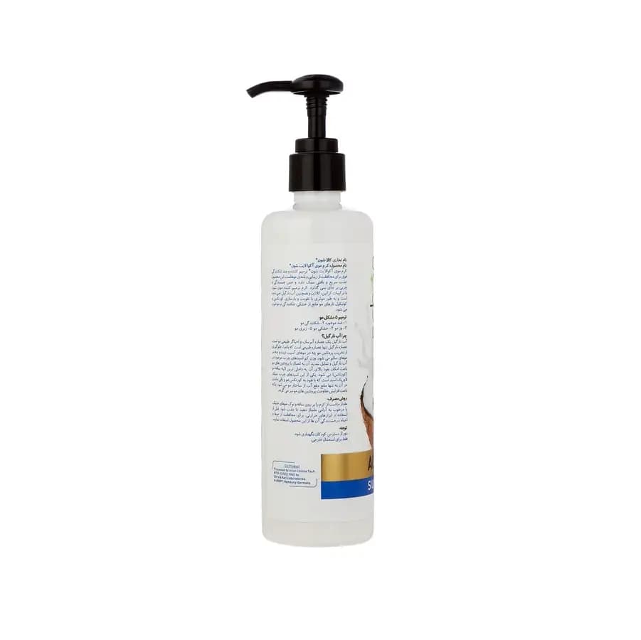 کرم مو بدون سولفات شون مدل Aqua Light حجم 300 میل | Schon Aqua Light Hair Cream 300ml — تصویر ۲
