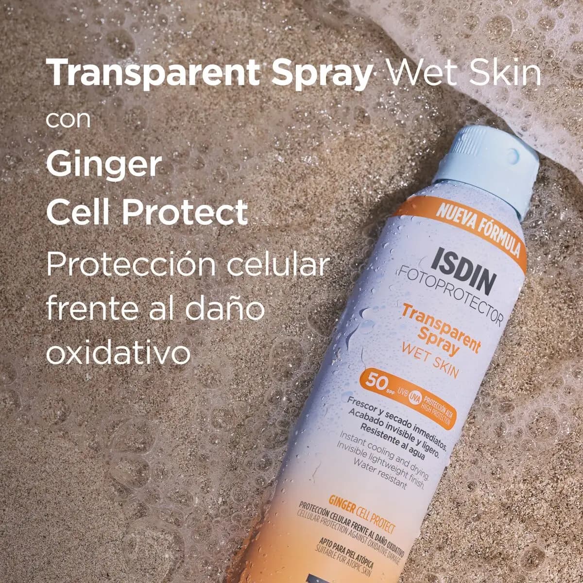 اسپری ضد آفتاب شفاف بدن پوست خیس SPF 50 ایزدین ۲۵۰میل — تصویر ۵