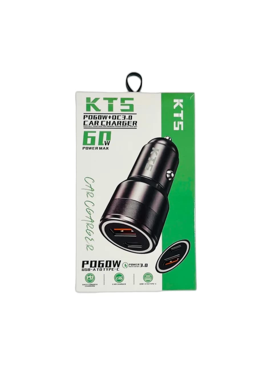شارژر فندکی KTS 225 — تصویر ۲