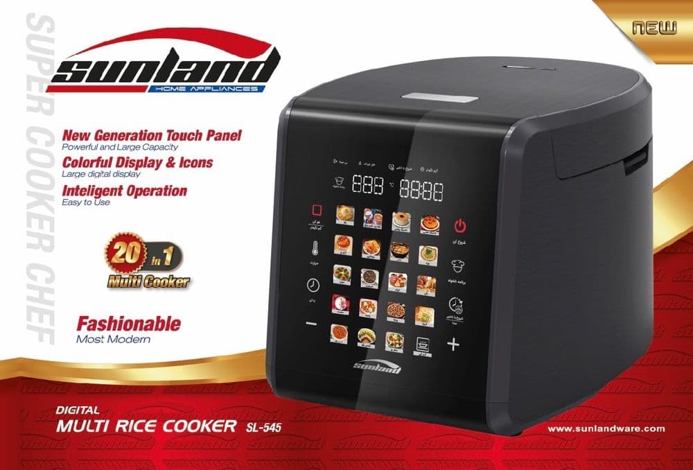 پلوپز دیجیتالی 20 کاره سانلند مدل SL-545 — تصویر ۳