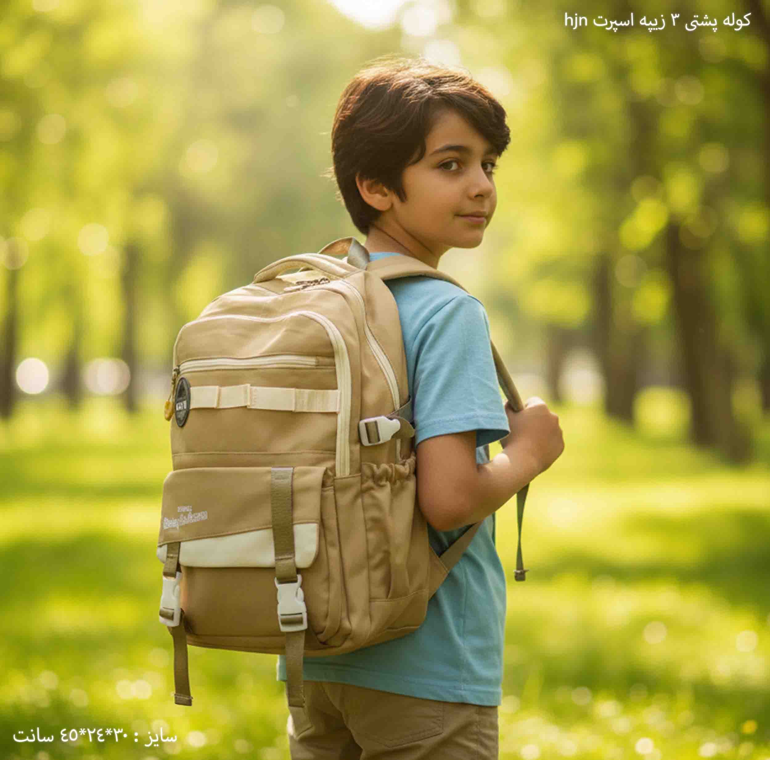 کوله پشتی 3 زیپ اسپرت — تصویر ۵