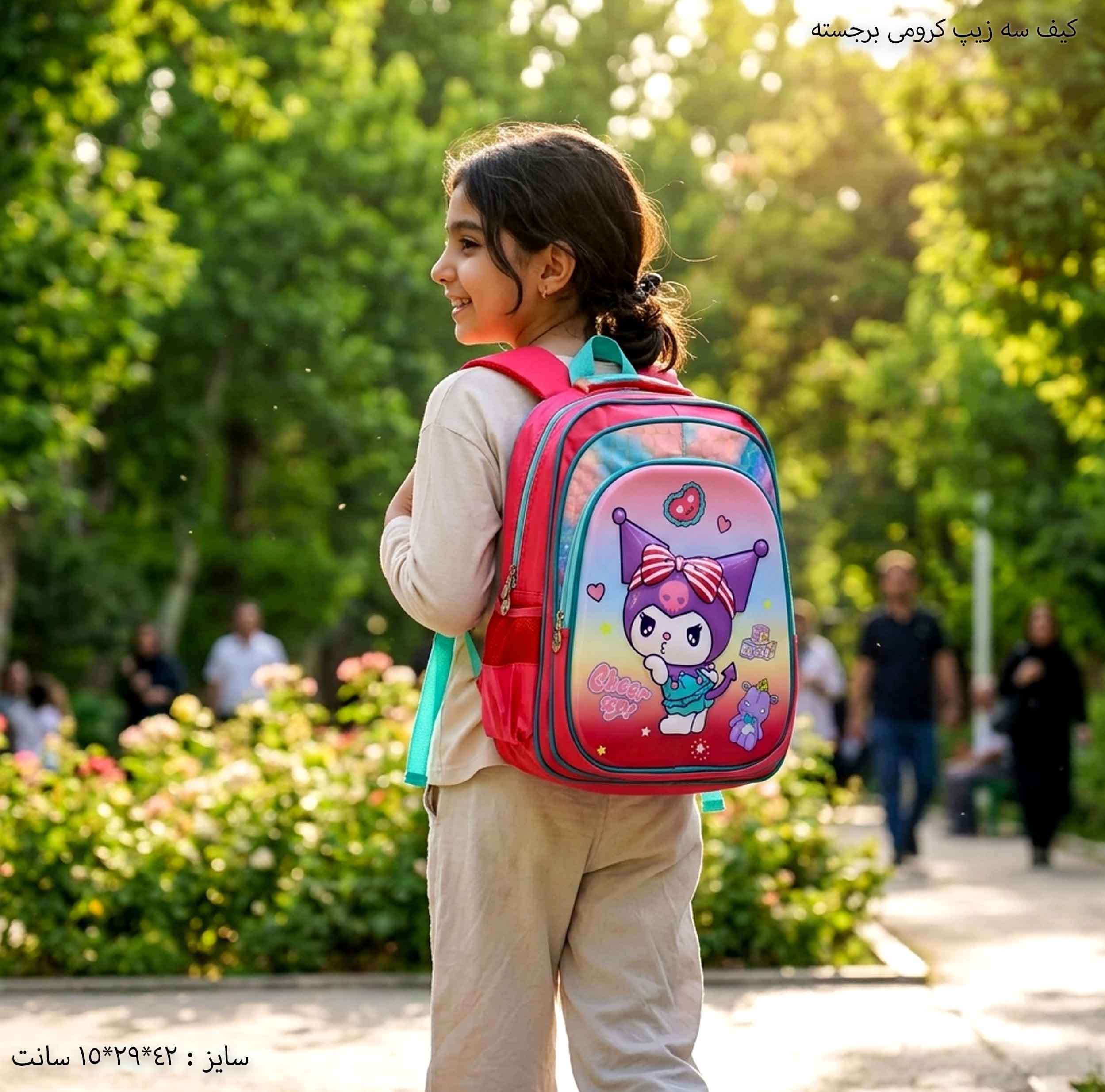 کیف 3 زیپ کرومی برجسته — تصویر ۲