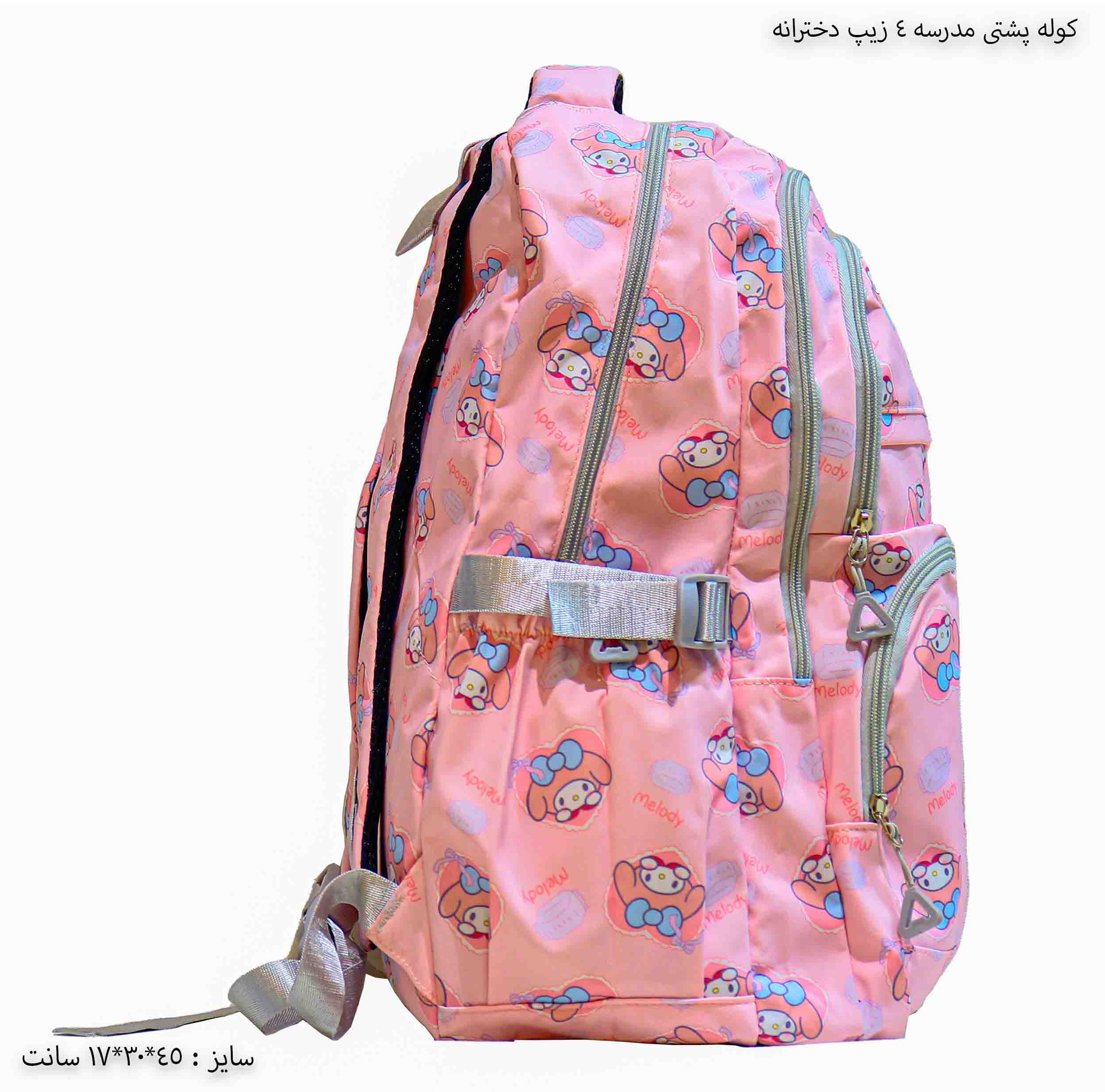 کوله پشتی مدرسه 4 زیپ — تصویر ۷