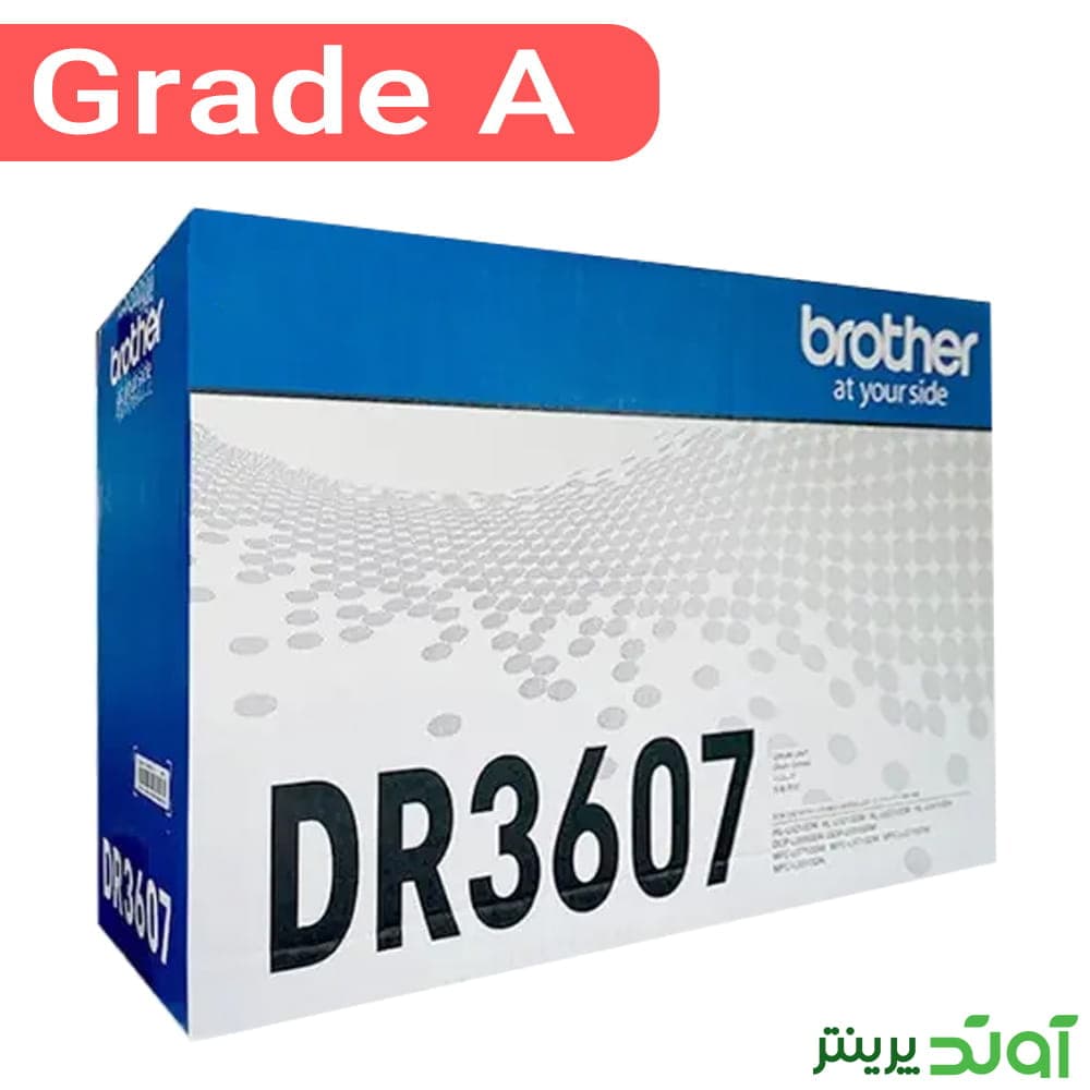 کارتریج درام مشکی برادر DR-3607 — تصویر ۲