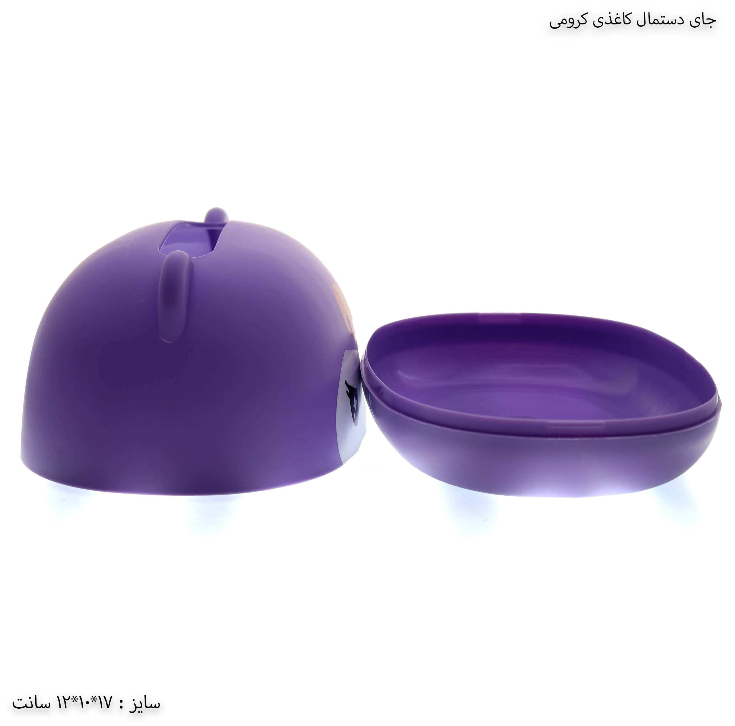 جای دستمال کاغذی کرومی — تصویر ۳