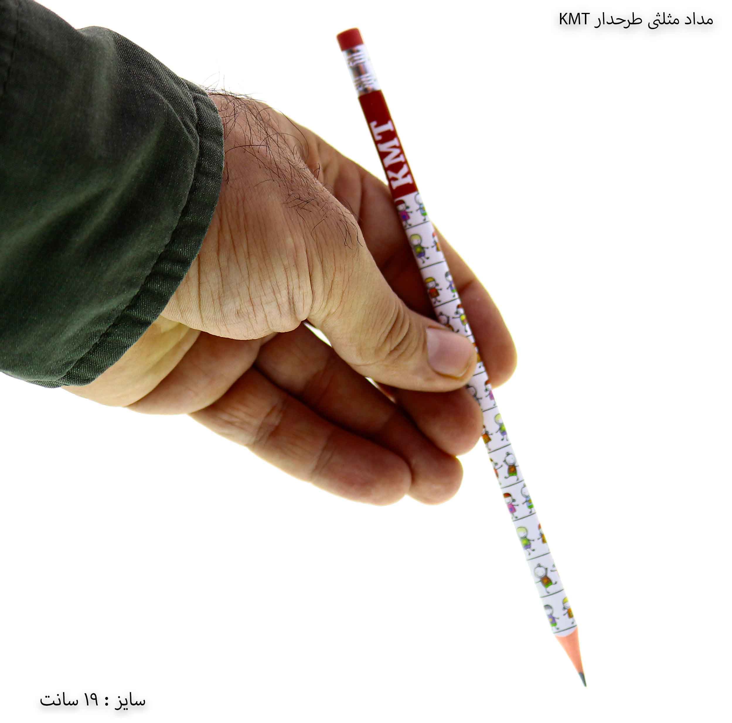 مداد مثلثی طرحدار kMT — تصویر ۳