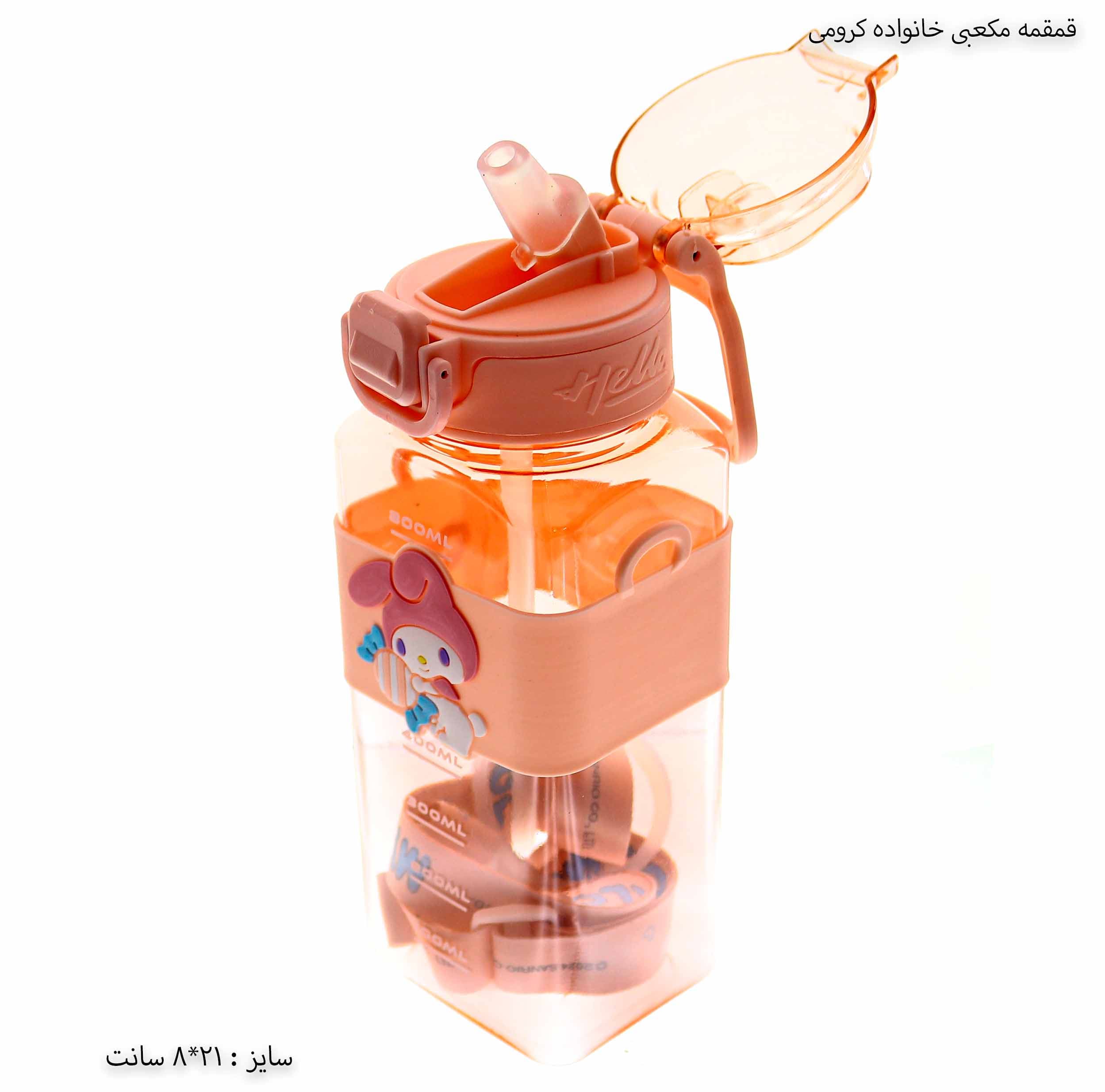 قمقمه مکعبی خانواده کرومی — تصویر ۴