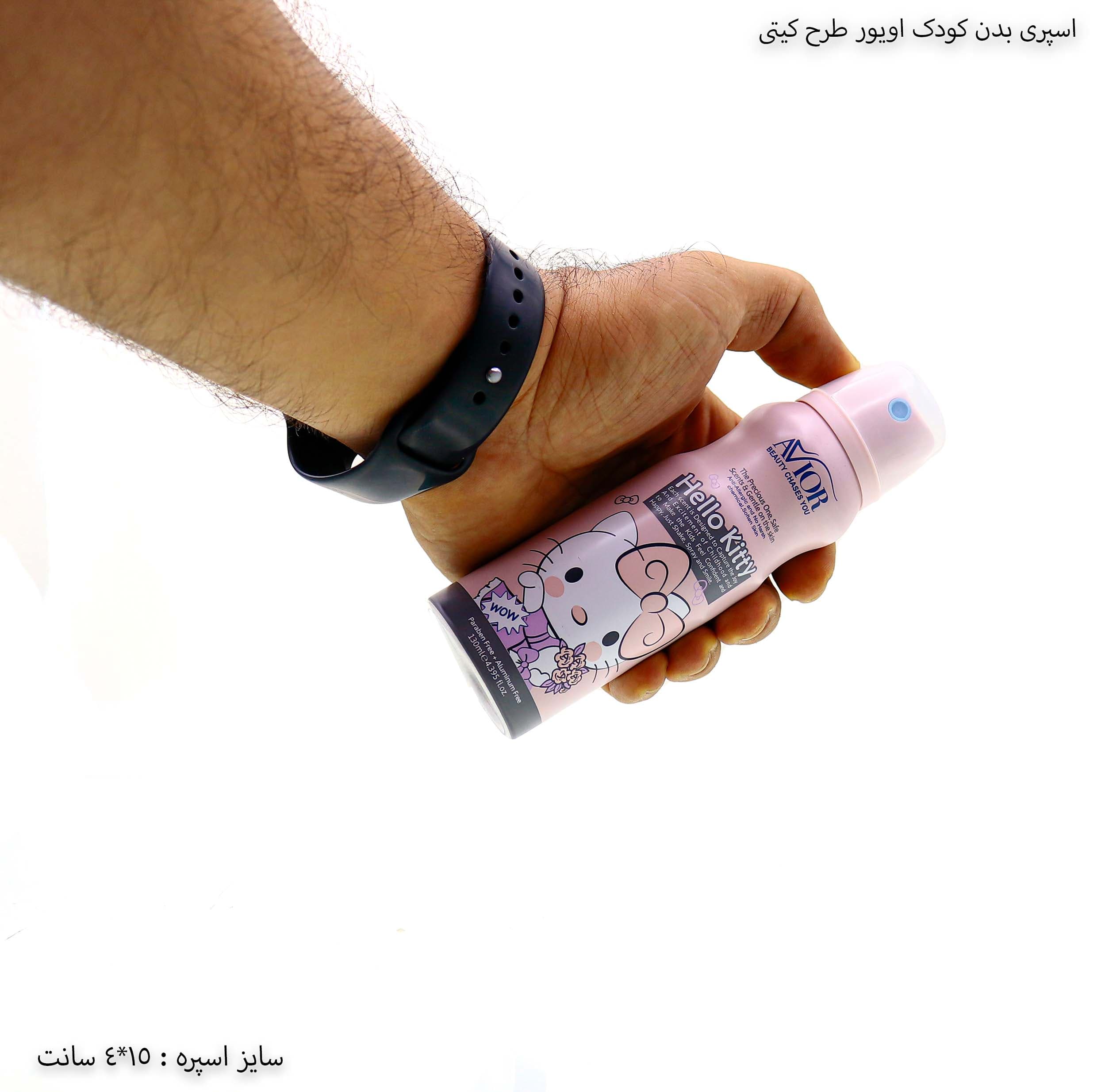 اسپری بدن کودک اویور طرح ملودی — تصویر ۳