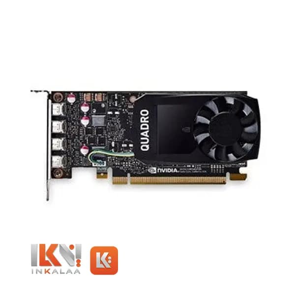 کارت گرافیک استوک انویدیا NVIDIA Quadro P1000 4GB GDDR5 — تصویر ۳