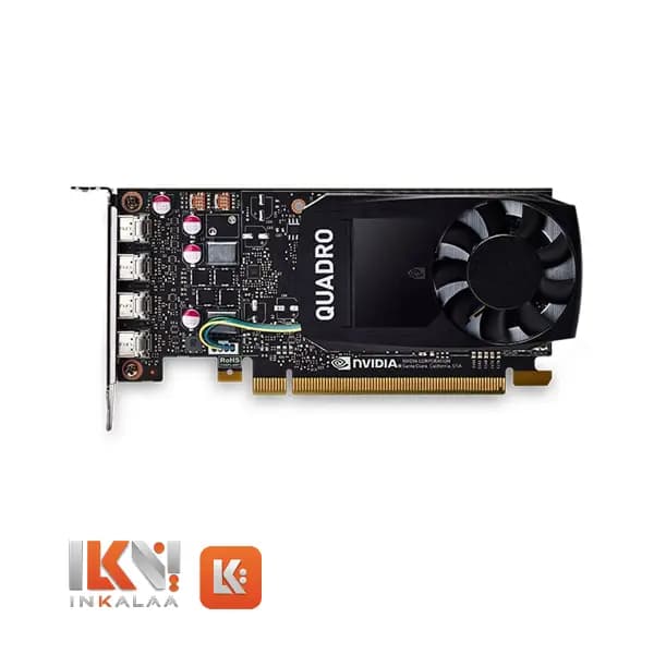 کارت گرافیک استوک انویدیا NVIDIA Quadro P1000 4GB GDDR5 — تصویر ۶
