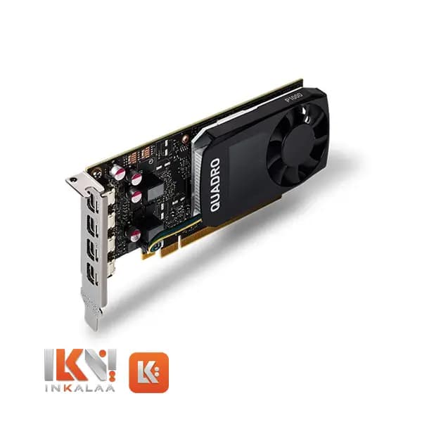 کارت گرافیک استوک انویدیا NVIDIA Quadro P1000 4GB GDDR5 — تصویر ۵