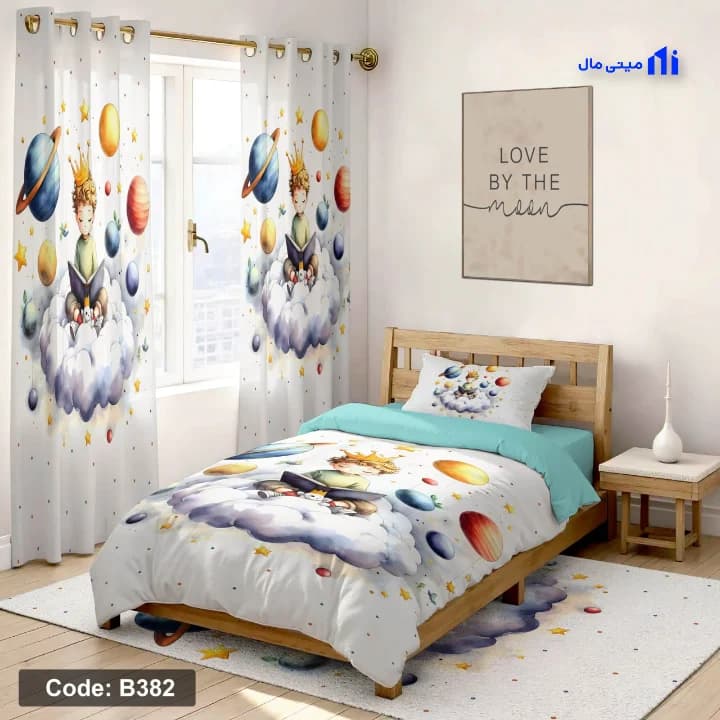 روتختی شازده کوچولو و تاج B382