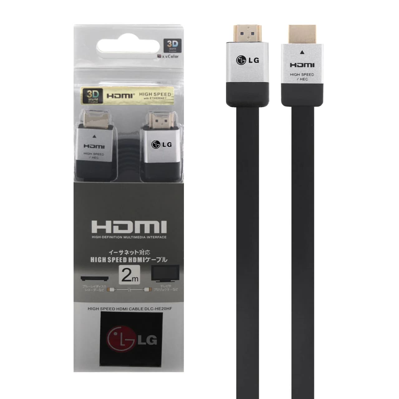 کابل 2 متری LG HDMI 4k مدل RYL – DLC-HE20HF